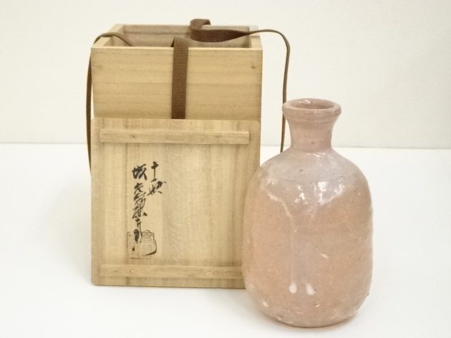 Pottery & Ceramics